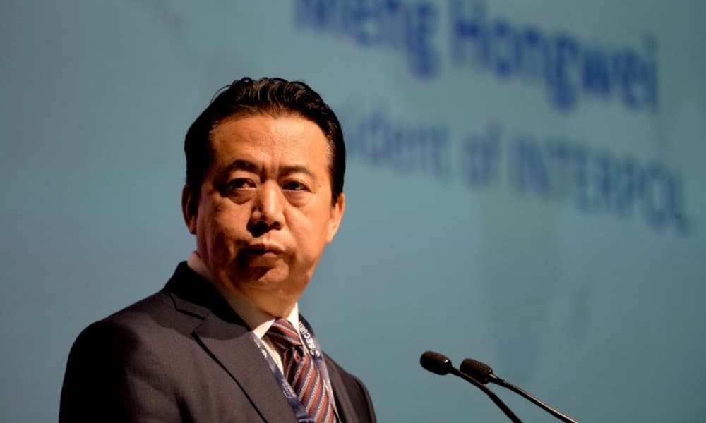 Meng Hongwei