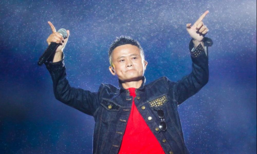 Jack Ma, fundador de Alibaba, es miembro del Partido Comunista Chino