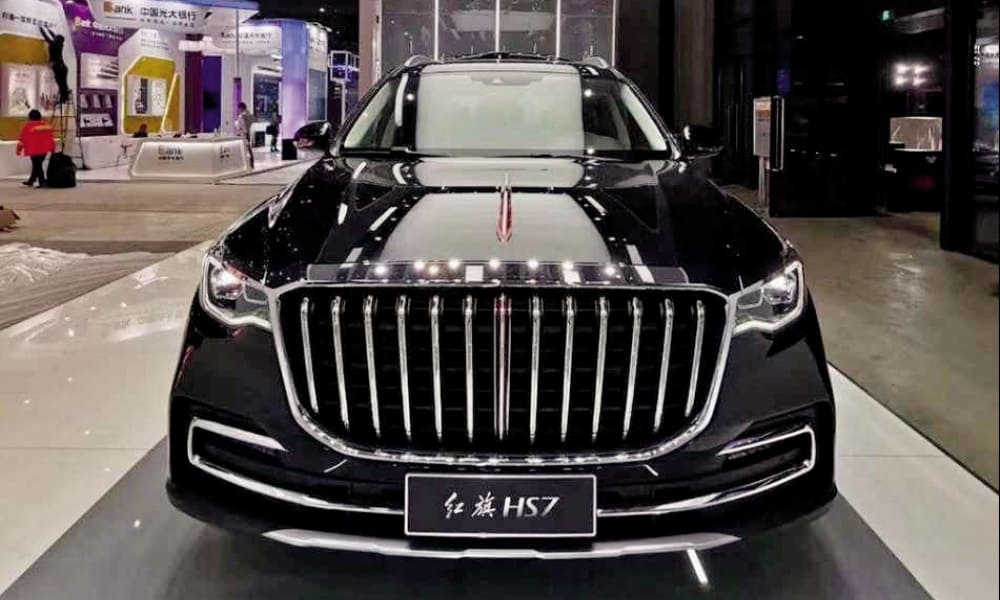 Hongqi H7