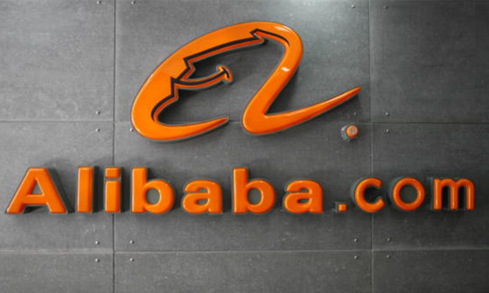 ganancias Alibaba segundo trimestre