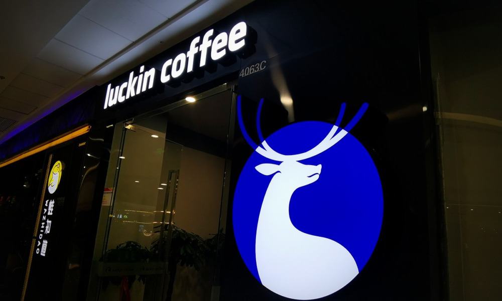 Luckin Coffee multa