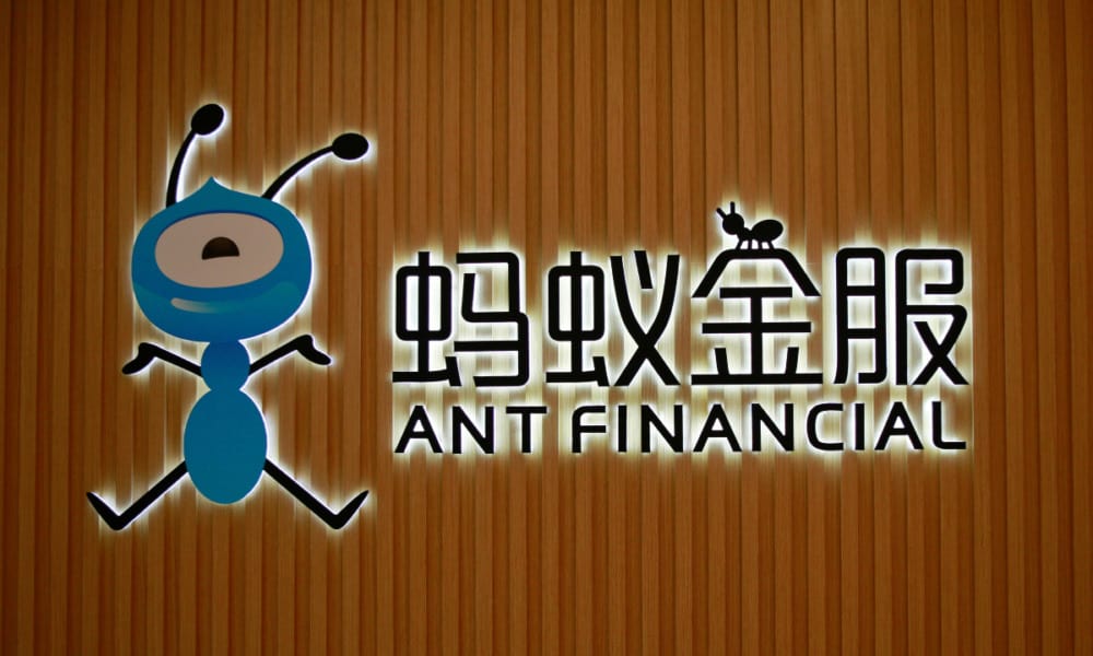 Ant Group Alibaba